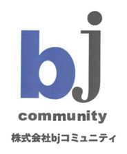 株式会社bjコミュニティ